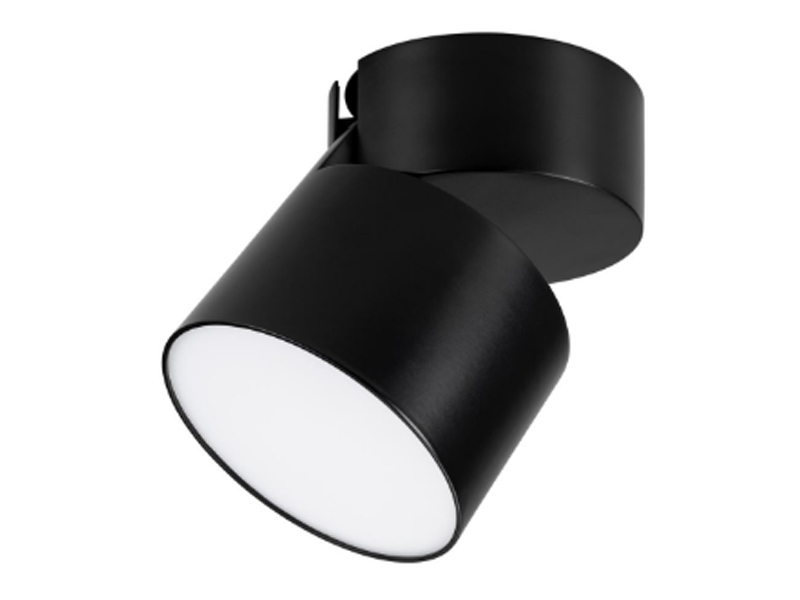 Купить светильник sp-rondo-flap-r110-25w