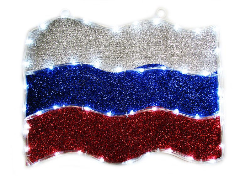 Консольная иллюминация "Российский флаг" 710 х 910мм купить оптом в Москве 