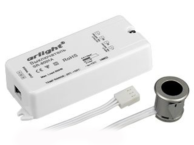 Купить ИК-датчик SR-8001A Silver (220V, 500W, IR-Sensor) 