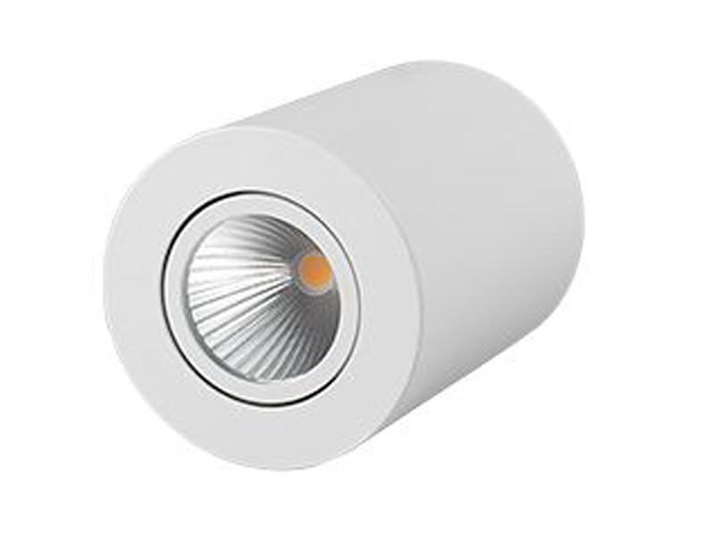 Купить светильник sp-focus-r90-9w