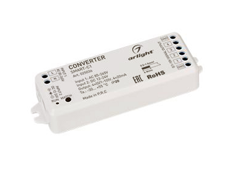 Купить Конвертер SMART-C1 (12-24V, RF-0/1-10V, 2.4G) 