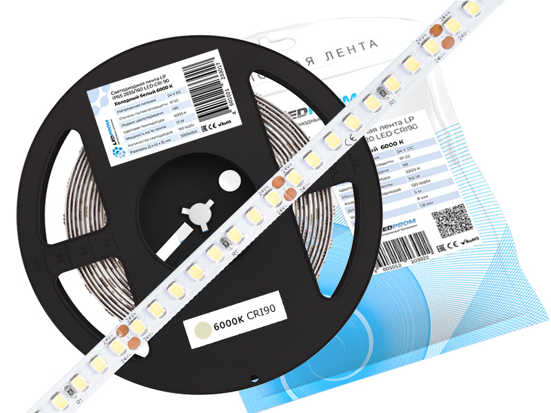 Купить герметичная светодиодная лента купить IP65/68
