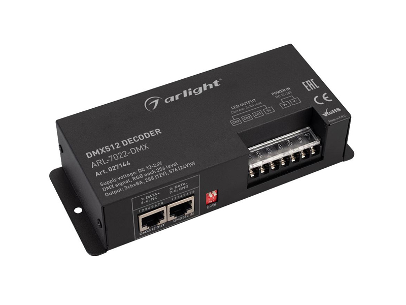 Декодер ARL-7022-DMX (12-24V, 3x8A, DMX512, XLR3) купить оптом в Москве 
