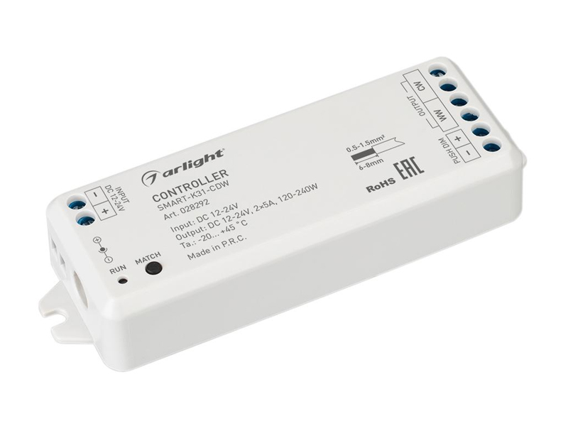 Купить Контроллер SMART-K31-CDW (12-24V, 2x5A, 2.4G) 