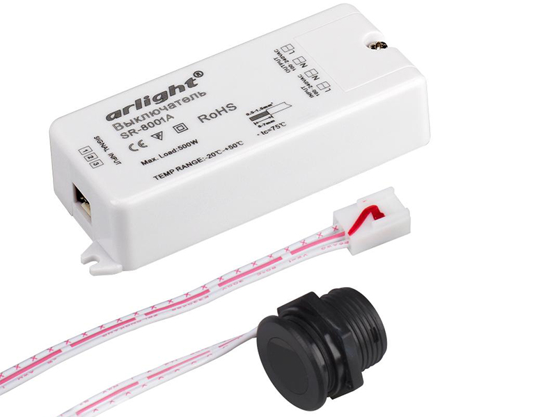 ИК-датчик SR-8001A Black (220V, 500W, IR-Sensor) купить оптом в Москве 