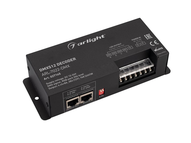 Декодер ARL-7022-DMX (12-24V, 4x8A, DMX512, XLR3) купить оптом в Москве 