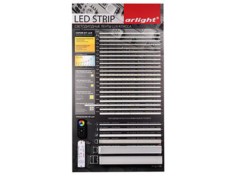 Купить Стенд Светодиодные Ленты RT-LUX-1100x600mm 