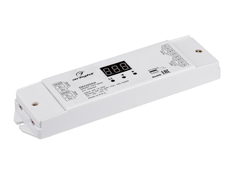 Декодер SMART-K33-DMX (12-24V, 1x15A) купить оптом в Москве 