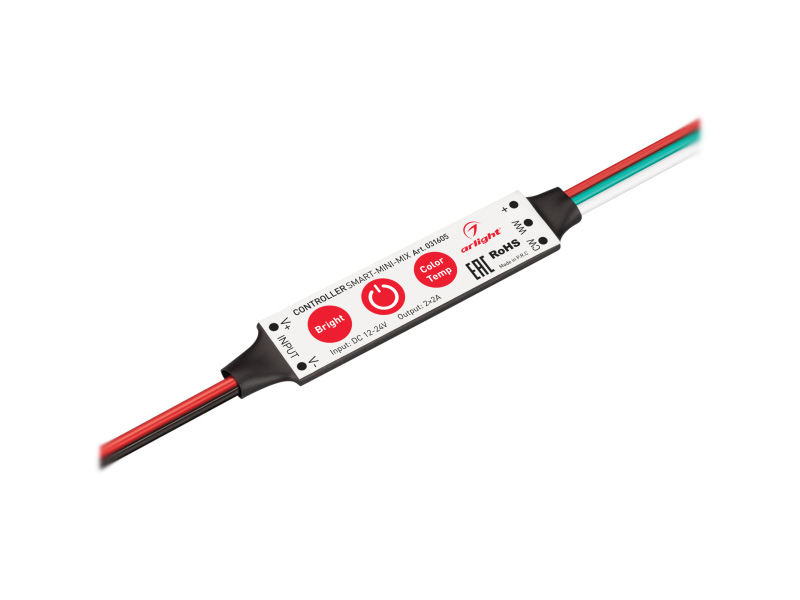 Контроллер SMART-MINI-MIX (12-24V, 2x2A) купить оптом в Москве 