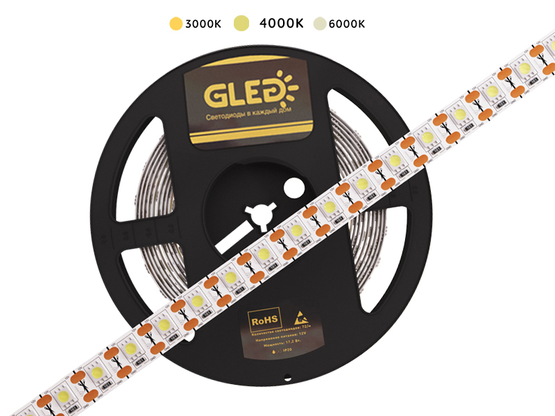 Купить Светодиодная лента GLed IP22 5050/72 LED 