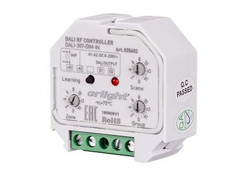 Купить INTELLIGENT ARLIGHT Конвертер RF-сигнала DALI-307-DIM-IN (DALI-BUS, RF, PUSH) 