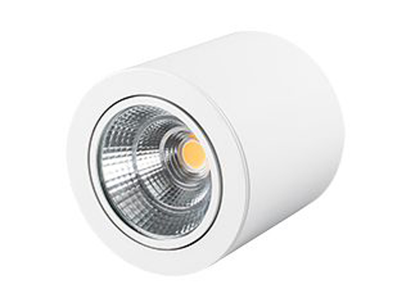 Купить светильник sp-focus-r140-30w