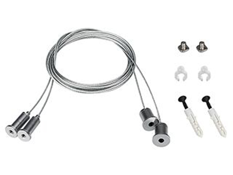 Подвес SL-LINE 2x2m Set (Pad 9x2mm) купить оптом в Москве 