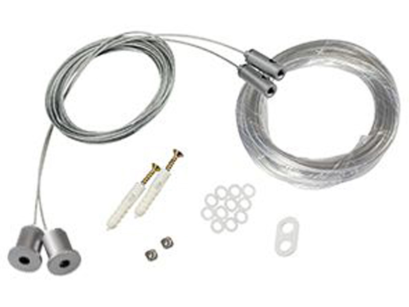 Подвес SL-LINE-8M (2x4m) купить оптом в Москве 