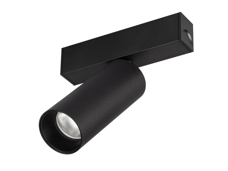 Купить светильник mag-spot-25-r90-9w (dali)