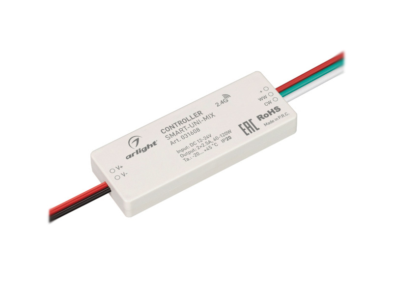Контроллер SMART-UNI-MIX (12-24V, 2x2.5A, 2.4G) купить оптом в Москве 