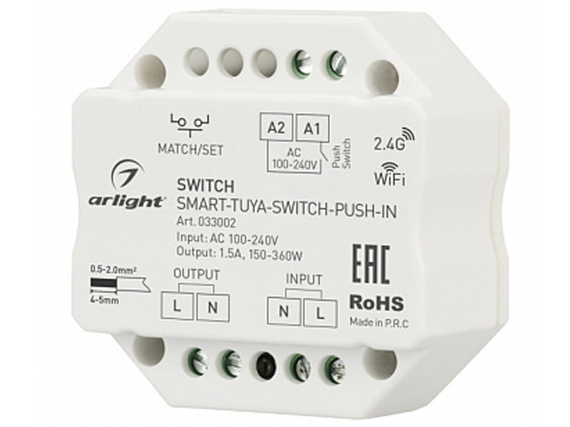 Купить Контроллер-выключатель SMART-TUYA-SWITCH-PUSH-IN (230V, 1.5A, WiFi, 2.4G) 