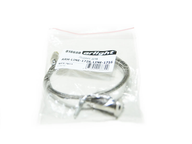 Подвес для ARH-LINE-1726, LINE-1716 купить оптом в Москве 