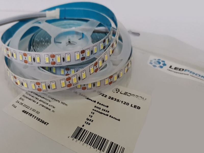 Светодиодная лента LP IP22 2835/120 LED