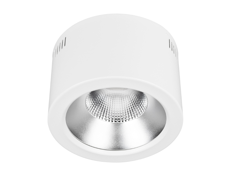 Купить светильник sp-legend-r235-35w