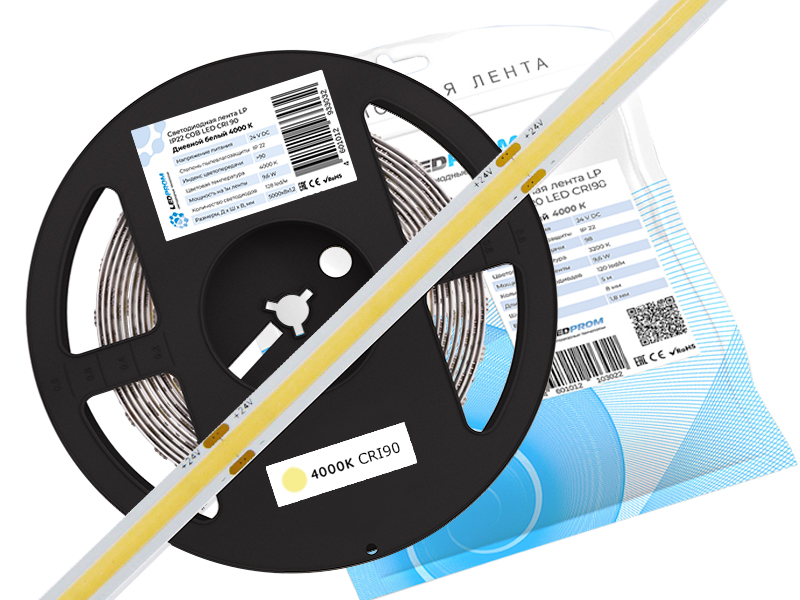 Купить Светодиодная лента LP IP22 СOB LED CRI 90 