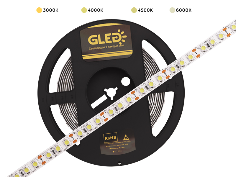 Купить Светодиодная лента GLed IP22 3528/120 LED 