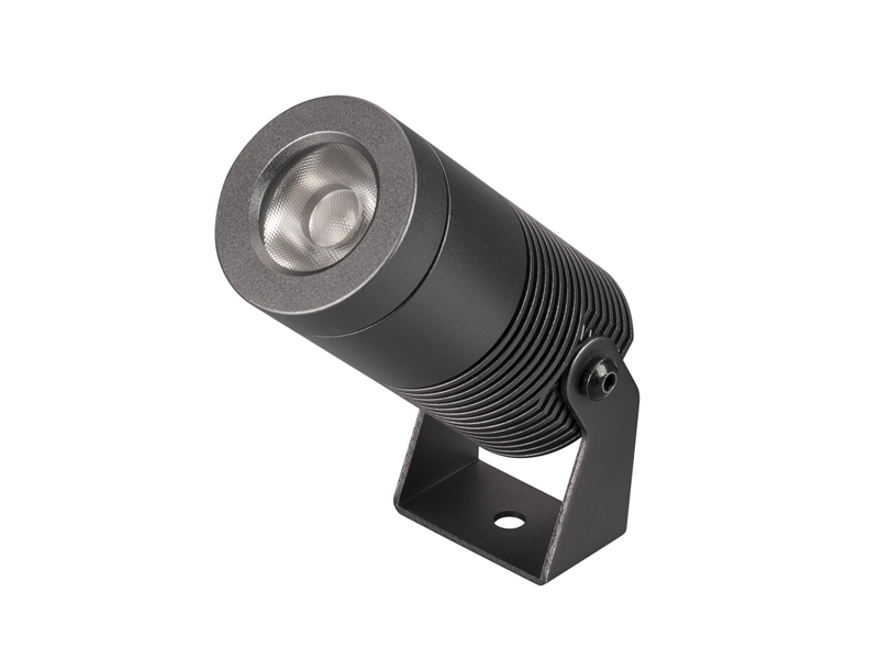 Купить светильник alt-ray-r44-8w