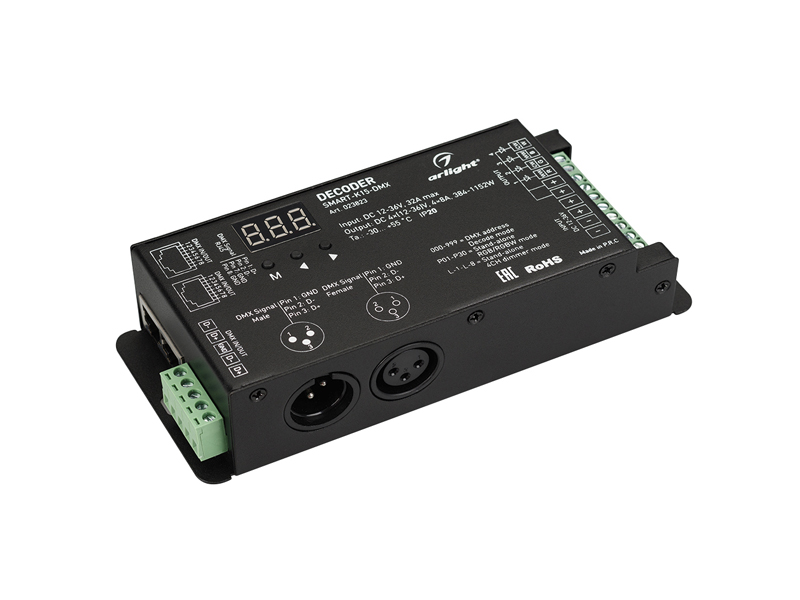 Купить Декодер SMART-K15-DMX (12-36V, 4x8A) 