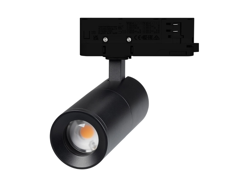 Купить светильник lgd-artemis-track-4tr-r55-12w