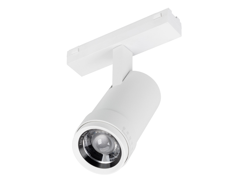 Купить светильник mag-vibe-spot-zoom-r47-10w