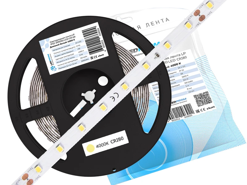 Купить Светодиодная лента LP IP22 2835/60 LED CRI80 