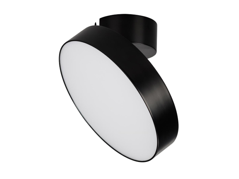 Купить светильник sp-rondo-flap-r250-30w
