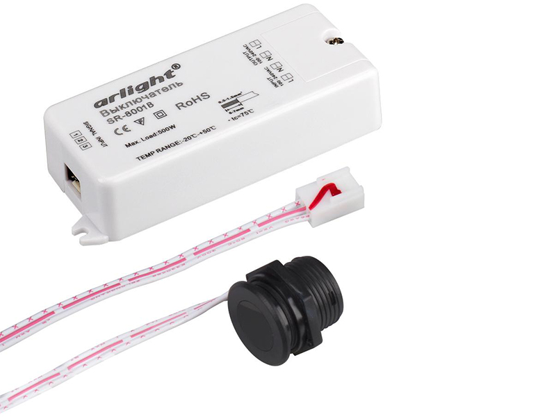 ИК-датчик SR-8001B Black (220V, 500W, IR-Sensor) купить оптом в Москве 