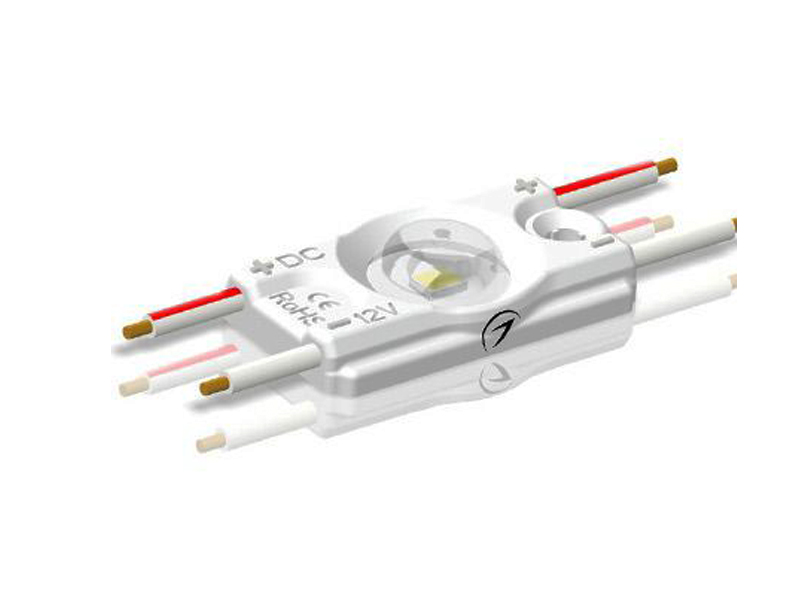 Модуль герметичный ARL-ORION-R05-12V купить оптом в Москве 