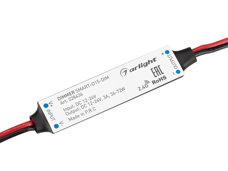 Диммер SMART-D15-DIM (12-24V, 1x3A, 2.4G) купить оптом в Москве 