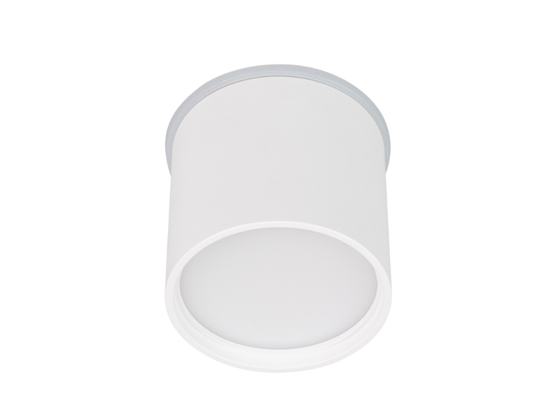 Купить светильник sp-cylindo-r75-7w