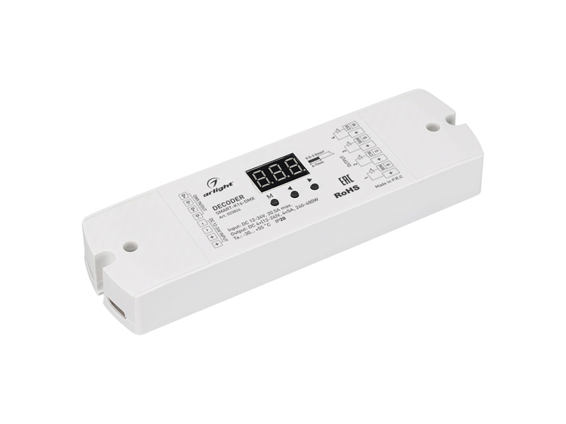 Декодер SMART-K16-DMX (12-24V, 4x5A) купить оптом в Москве 