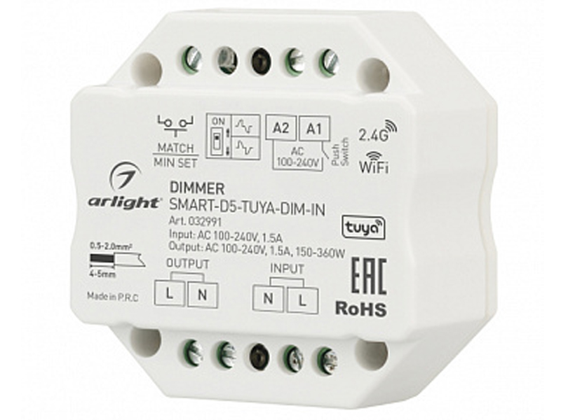 Купить Диммер SMART-D5-TUYA-DIM-IN (230V, 1.5A, TRIAC, WiFi, 2.4G) 