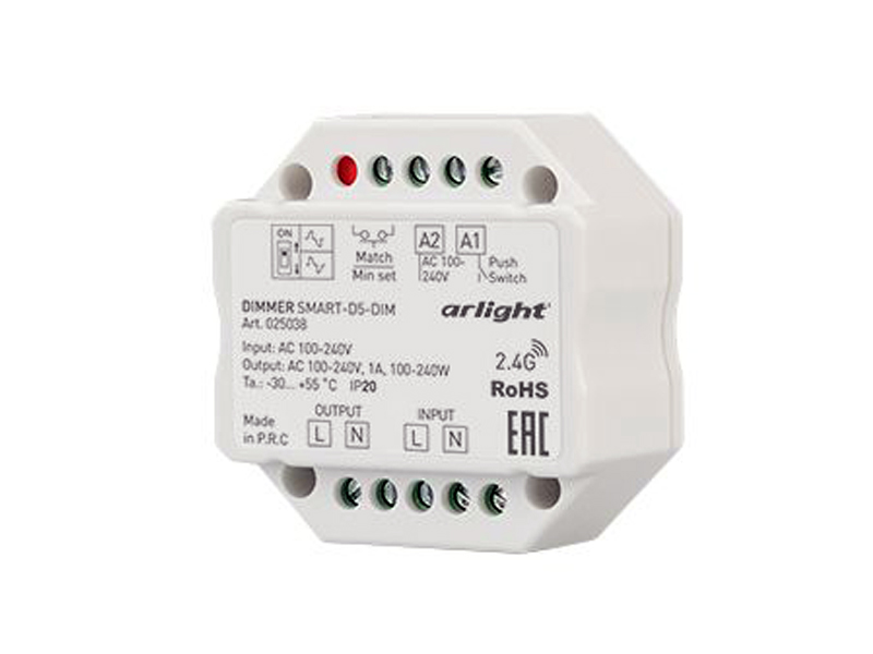 Купить Диммер SMART-D5-DIM (100-240V, 1A, TRIAC, RF) 