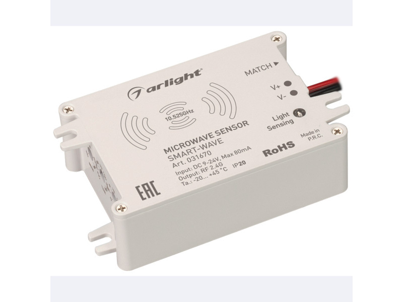 Выключатель SMART-WAVE (9-24V, 2.4G) купить оптом в Москве 
