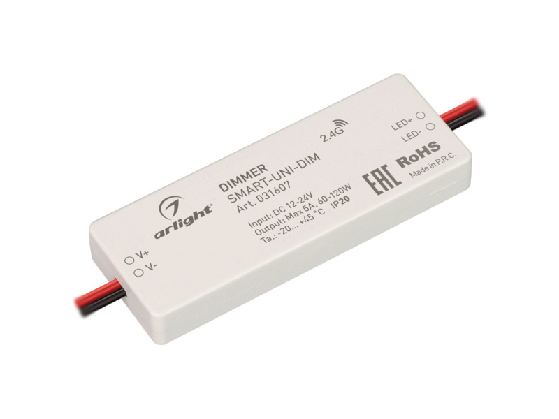 Диммер SMART-UNI-DIM (12-24V, 1x5A, 2.4G) купить оптом в Москве 