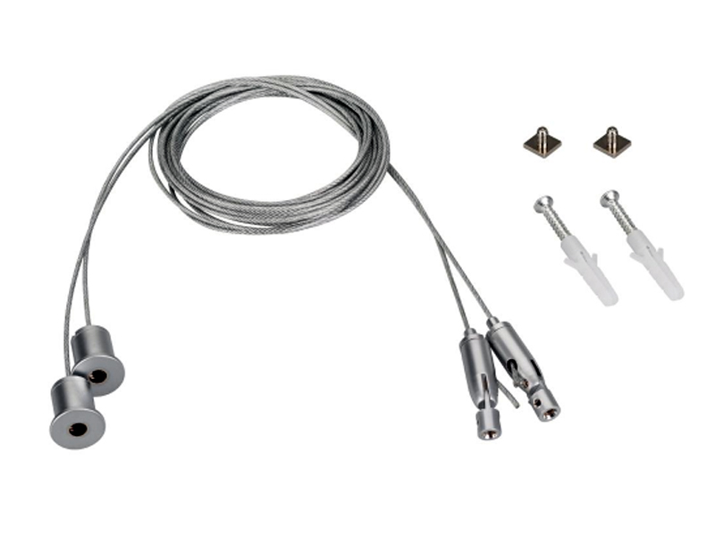 Подвес SL-ARC 2x2m Set (Pad 9x2mm) купить оптом в Москве 