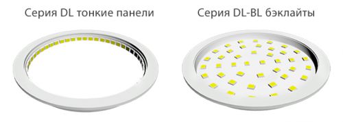 Светильник DL-BL90 1.jpg