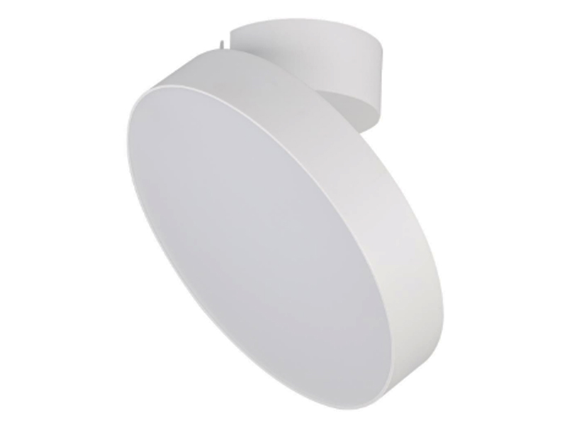 Купить светильник sp-rondo-flap-r210-20w